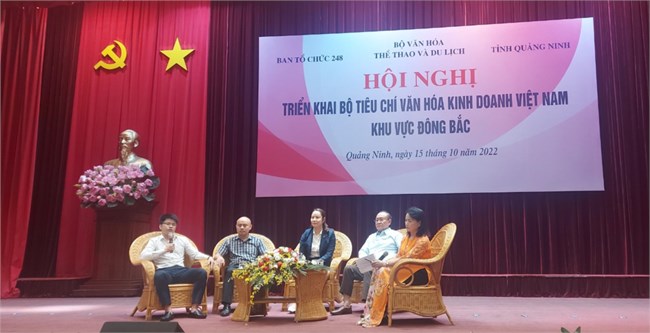 Thúc đẩy triển khai Bộ tiêu chí “Văn hóa kinh doanh Việt Nam” - Giải pháp góp phần phát triển bền vững nền kinh tế Việt Nam (15/10/2022)